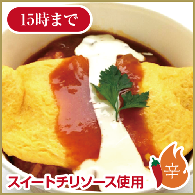 オムレツライス丼