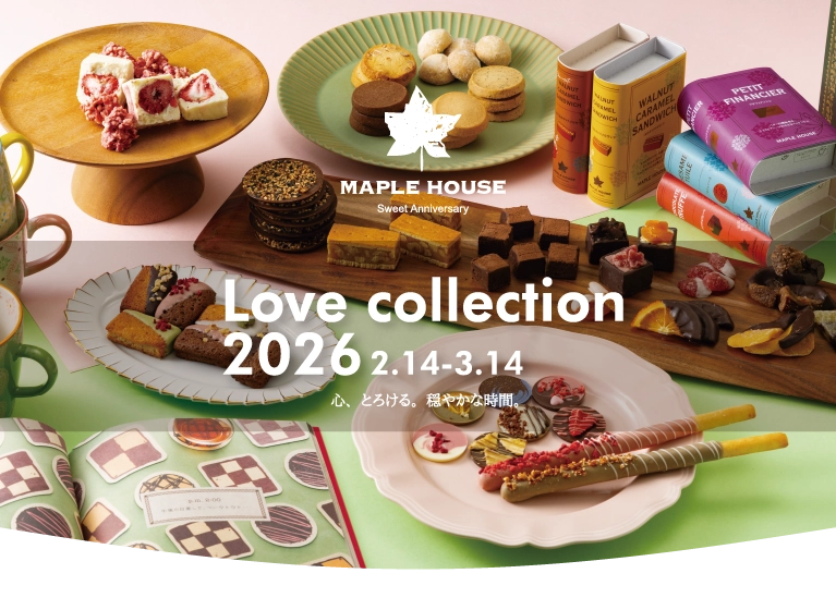 LOVE collection 2026