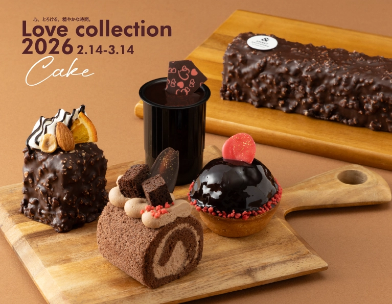 Love collection 2026 Cake